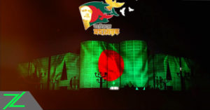 3D Projection Mapping Company in BD